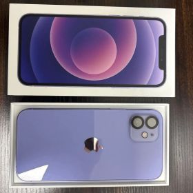 iPhone 12 パープル 中古 20,000円 | ネット最安値の価格比較 プライス
