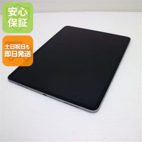 アップル(Apple)の超美品 iPad Air 第7世代 M3 13インチ Wi-Fi 256GB スペースグレイ タブレット APPLE 即日発送 土日祝発送OK M333(タブレット)