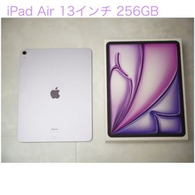 アップル(Apple)のiPad Air 13インチ 256GB WiFi パープル(タブレット)