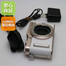 パナソニック(Panasonic)の超美品 DC-GF10 ホワイト M444(ミラーレス一眼)