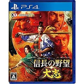 (未使用･未開封品) 信長の野望・大志 - PS4 wyeba8q(家庭用ゲームソフト)