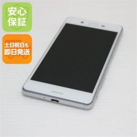 美品 SO-04H Xperia X Performance ホワイト 即日発送 スマホ DoCoMo SONY 本体 白ロム 土日祝発送OK 00000