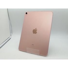 【中古】Apple docomo 【SIMロック解除済み】 iPad Air（第4世代/2020） 256GB ローズゴールド MYH52J/A【札幌南2条】保証期間１ヶ月【ランクA】