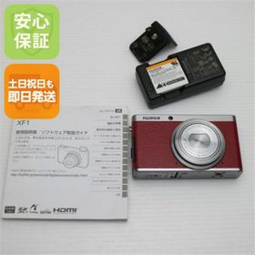 フジフイルム(富士フイルム)の超美品 FUJIFILM XF1 レッド M222(コンパクトデジタルカメラ)