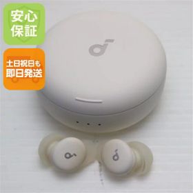 Soundcore Sleep A30 新品 990円 中古 20,460円 | ネット最安値の価格