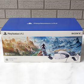 ソニー(SONY)の新品■Sony PlayStation5 VR2 Horizon同梱 未使用(家庭用ゲーム機本体)