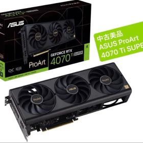 GeForce RTX 4070 Ti SUPER 搭載グラボ 中古 84,000円 | ネット最安値