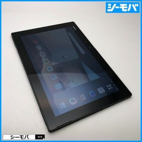 フジツウ(富士通)の887 SIMフリー docomo arrows Tab F-02K 黒美品(タブレット)