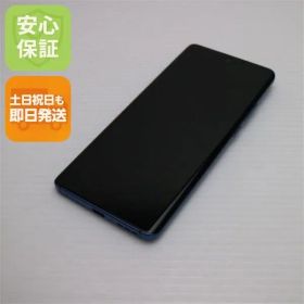 超美品 motorola edge 40 ルナブルー SIMフリー スマホ モトローラ 即日発送 土日祝発送OK 05000