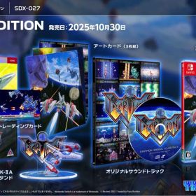 【新品】EARTHION (アーシオン)