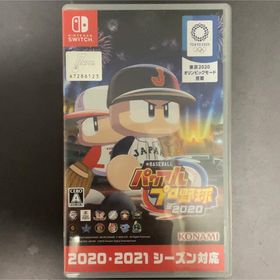 コナミ(KONAMI)のeBASEBALLパワフルプロ野球2020 Switch(家庭用ゲームソフト)