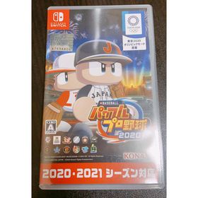 ニンテンドースイッチ(Nintendo Switch)のeBASEBALLパワフルプロ野球2020 Switch(家庭用ゲームソフト)
