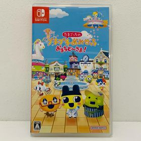 中古 BANDAI NAMCO | バンダイナムコ ゲームソフト たまごっちのプチプチおみせっち おまちど さま！ Nintendo Switch シミュレーション 2025年製 HAC-P-BB2BA 【646】(家庭用ゲームソフト)