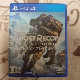 プレイステーション4(PlayStation4)のゴーストリコン ブレイクポイント PS4(家庭用ゲームソフト)