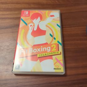 フィットボクシング2 -リズム＆エクササイズ-(家庭用ゲームソフト)