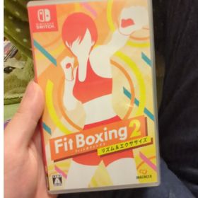 フィットボクシング2 -リズム＆エクササイズ-(家庭用ゲームソフト)