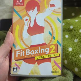 フィットボクシング2 -リズム＆エクササイズ-(家庭用ゲームソフト)