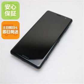 【中古】 美品 SO-05K Xperia XZ2 Compact ブラック スマホ 安心保証 即日発送 スマホ 中古本体 白ロム 中古 DoCoMo SONY 土日祝発送OK