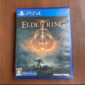 エルデンリング(家庭用ゲームソフト)