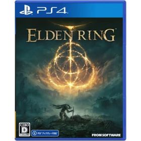【中古】【PS4】ELDEN RING(家庭用ゲームソフト)