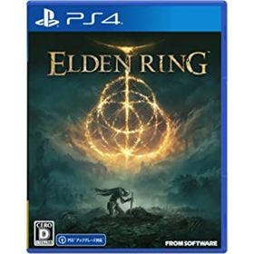 ELDEN RING(家庭用ゲームソフト)