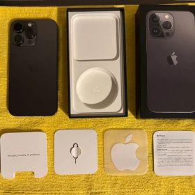 【値引き不可】iPhone 13pro 256GB グラファイト本体【オマケ付】