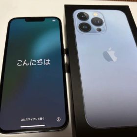 お値下げ【美品】Apple iPhone 13 Pro シエラブルー 本体