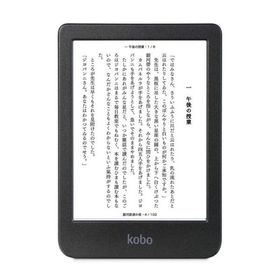 KOBO Kobo Clara BW ［6インチ /防水］ ブラック N365-KJ-BK-S-EP