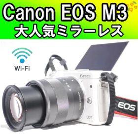 自撮りOK・旅行に ✨Canon EOS M3 ✨ミラーレス Wi-Fi
