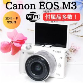 ❤️美品❤️お出かけ・旅行におすすめ❤️Wi-Fi Canon EOS M3