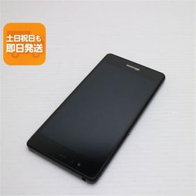美品 F-05J arrows Be ブラック 即日発送 スマホ 富士通 docomo 本体 白ロム あすつく 土日祝発送OK