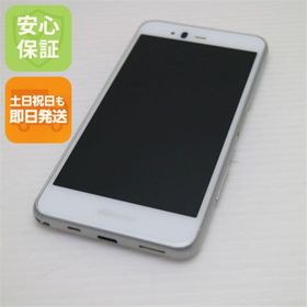 フジツウ(富士通)の超美品 F-04K ホワイト 本体 白ロム M999(スマートフォン本体)