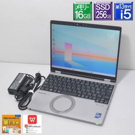 美品 Let's note SR4 LTE 搭載モデル 13世代 i5 16GB Let's note SR4 LTE (Corei5/16GB) - 法人向けパソコン（PC）レンタル