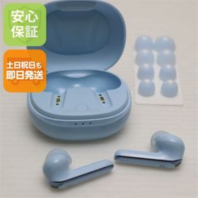 アンカー(Anker)の超美品 Anker Soundcore Life P3 ライトブルー ワイヤレスイヤホン ANKER 即日発送 土日祝発送OK M444(ヘッドフォン/イヤフォン)