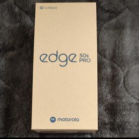 モトローラ(Motorola)の★新品・未使用★ edge 50s pro リュクスラベンダー motorola(スマートフォン本体)