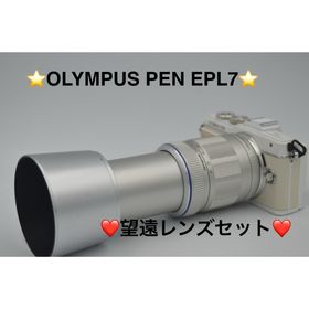 オリンパス(OLYMPUS)のOLYUMPUS PENーEPL7 望遠レンズ(ミラーレス一眼)