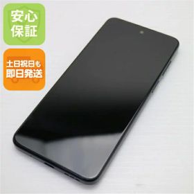 【中古】超美品 moto g13 マットチャコール SIMフリー スマホ モトローラ 安心保証 即日発送 土日祝発送OK