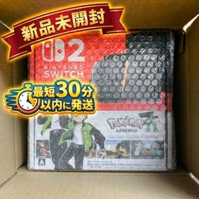 ニンテンドースイッチ(Nintendo Switch)の【新品未開封】 ニンテンドースイッチ2 ポケモンLEGENDS Z-A セット(家庭用ゲーム機本体)