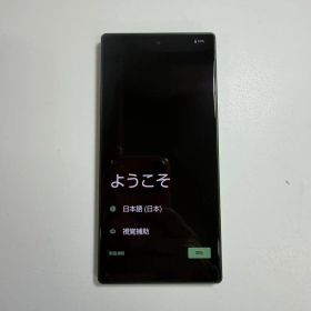超美品 SHARP AQUOS R9 SH-51E 256GB SIMフリー