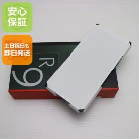 新品未使用 SIMフリー AQUOS R9 グリーン スマホ SHARP 即日発送 土日祝発送OK 08000