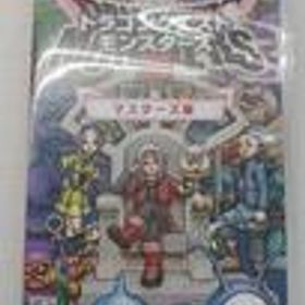 ドラゴンクエストモンスターズ3 魔族の王子とエルフの旅マスタ HAC-R-A9P3А スクエア・エニックス