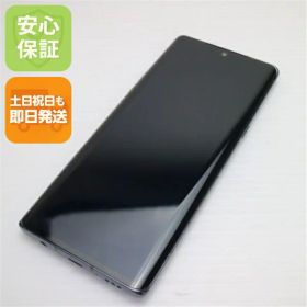 【中古】 新品同様 L-52A LG VELVET オーロラグレー 安心保証 即日発送 スマホ 白ロム LG電子 土日祝発送OK