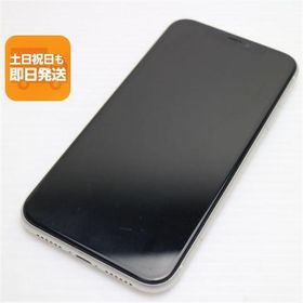 良品中古 SIMフリー iPhone 11 64GB ホワイト スマホ 本体 白ロム 中古 あすつく 土日祝発送OK