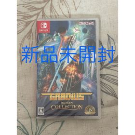 コナミ(KONAMI)の【新品未開封】グラディウス オリジン コレクション(家庭用ゲームソフト)