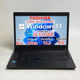 【良品】【7 日保証付き】Toshiba dynabook S73/HS/ Intel Core i3-1115G4/8GB /SSD256GB /Windows /Office付き N4544_001