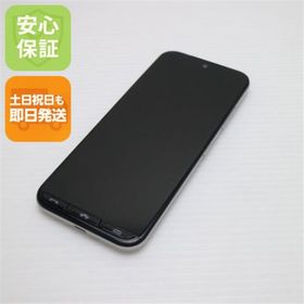 キョウセラ(京セラ)のA205KC かんたんスマホ3 シルバー M111(スマートフォン本体)