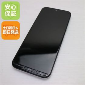 キョウセラ(京セラ)のA205KC かんたんスマホ3 シルバー M000(スマートフォン本体)