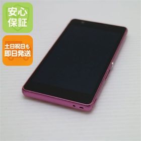 エクスペリア(Xperia)のSO-04E Xperia A ピンク 白ロム M333(スマートフォン本体)