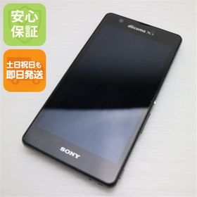 エクスペリア(Xperia)の中古 SO-04E Xperia A ブラック M888(スマートフォン本体)