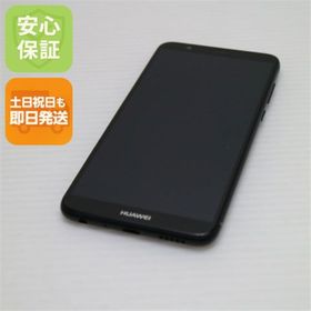 ファーウェイ(HUAWEI)の新品同様 SIMフリー HUAWEI nova lite 2 ブラック 本体 M333(スマートフォン本体)